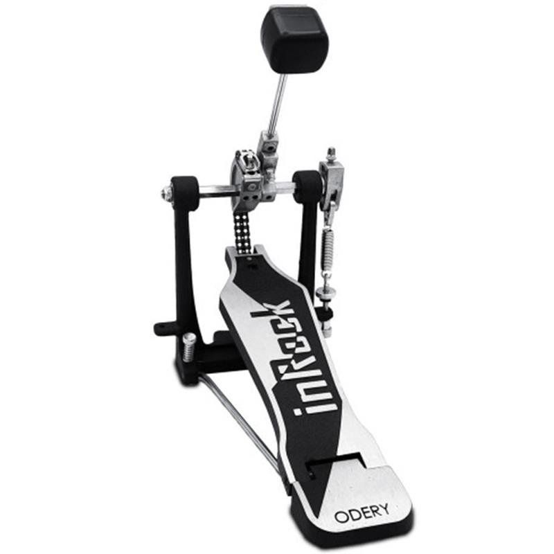 pedal odery p 704ir