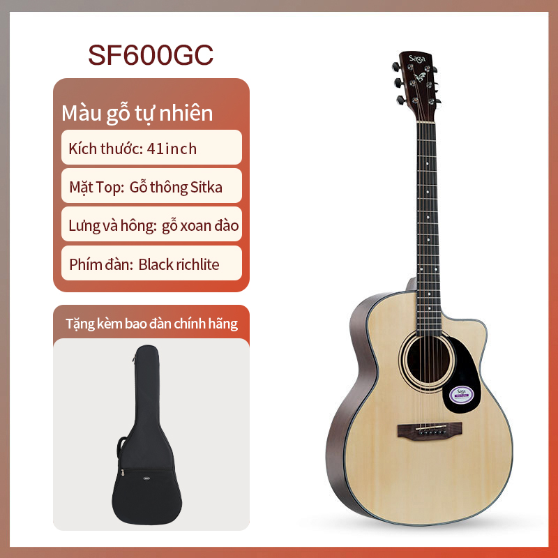 dan guitar saga sf600gc acoustic guitar