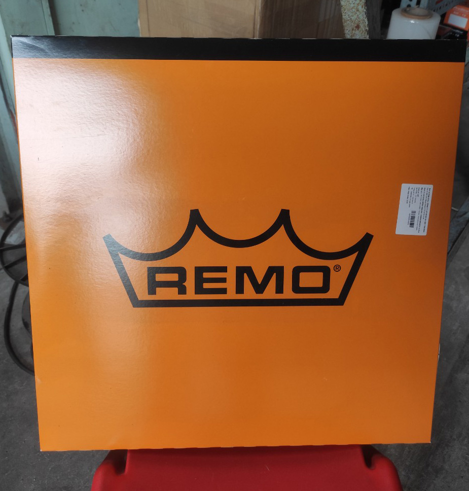 remo pp 1870 ps package